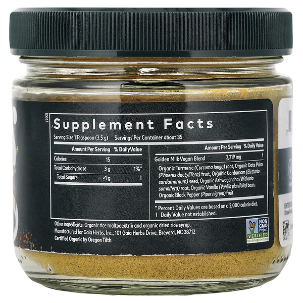 Alternative view of Gaia Herbs, Golden Milk, 4.3 oz (123 g)