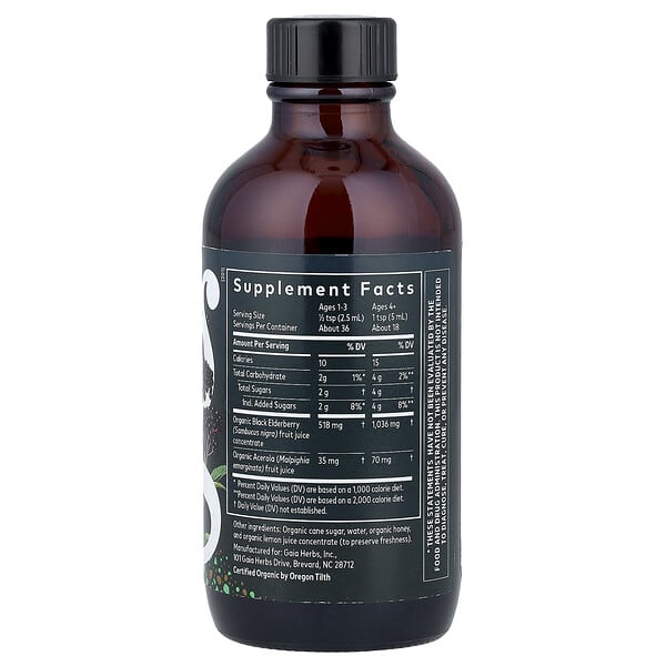 Alternative view of Gaia Herbs, Kids, Black Elderberry Syrup, 3 fl oz (89 ml)