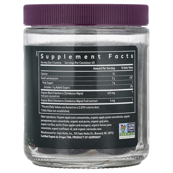 Alternative view of Gaia Herbs, Kids Daily, Black Elderberry Gummies, Elderberry, 40 Gummies