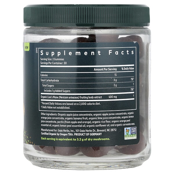 Alternative view of Gaia Herbs, Lion's Mane Mushroom Gummies, Citrus, 60 Gummies