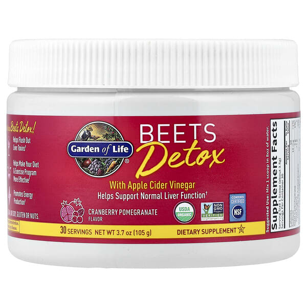 Garden of Life, Beets Detox with Apple Cider Vinegar, Cranberry Pomegranate, 3.7 oz (105 g)