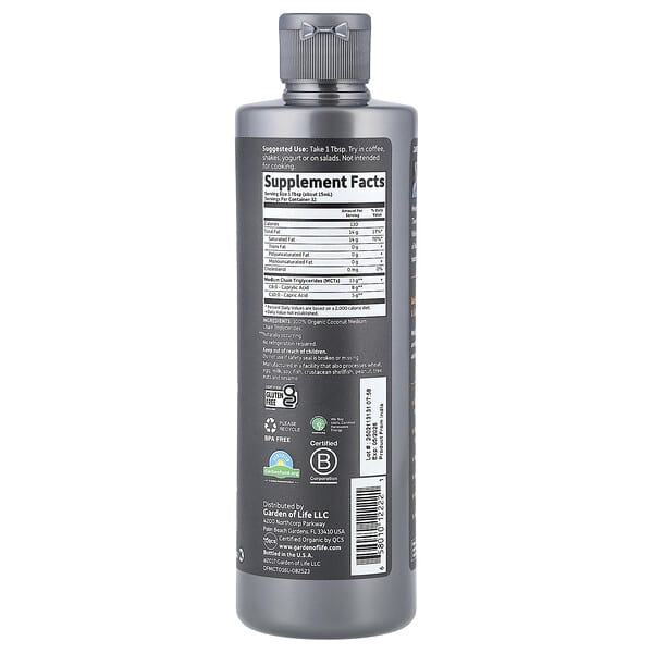 Alternative view of Garden of Life, Dr. Formulated Brain Health, 100% Organic Coconut MCT Oil, Unflavored, 16 fl oz (473 ml)