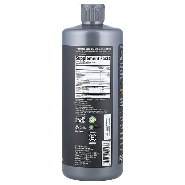 Alternative view of Garden of Life, Dr. Formulated Brain Health, 100% Organic Coconut MCT Oil, Unflavored, 32 fl oz (946 ml)