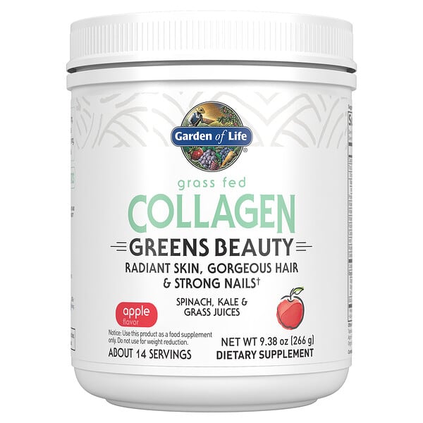 Garden of Life, Grass Fed Collagen, Greens Beauty, Apple, 9.38 oz (266 g)