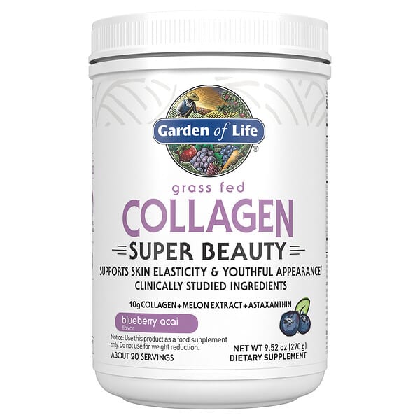 Garden of Life, Grass Fed Collagen, Super Beauty, Blueberry Acai, 9.52 oz (270 g)