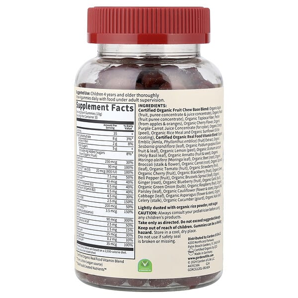 Alternative view of Garden of Life, Kids Multi Gummies, Organic Cherry, 120 Vegan Gummy Bears