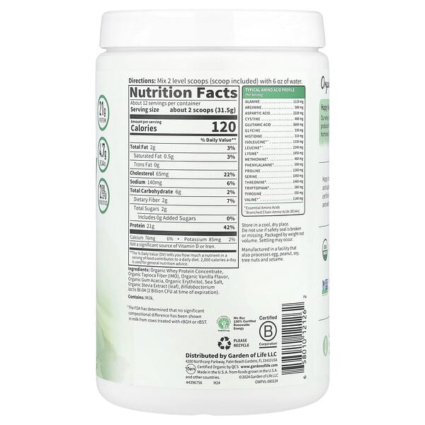 Alternative view of Garden of Life, Organic Whey Protein, Grass-Fed, Vanilla, 13.33 oz (378 g)