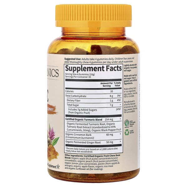 Alternative view of Garden of Life, Organics, Turmeric Gummies, 120 Vegan Gummy Drops