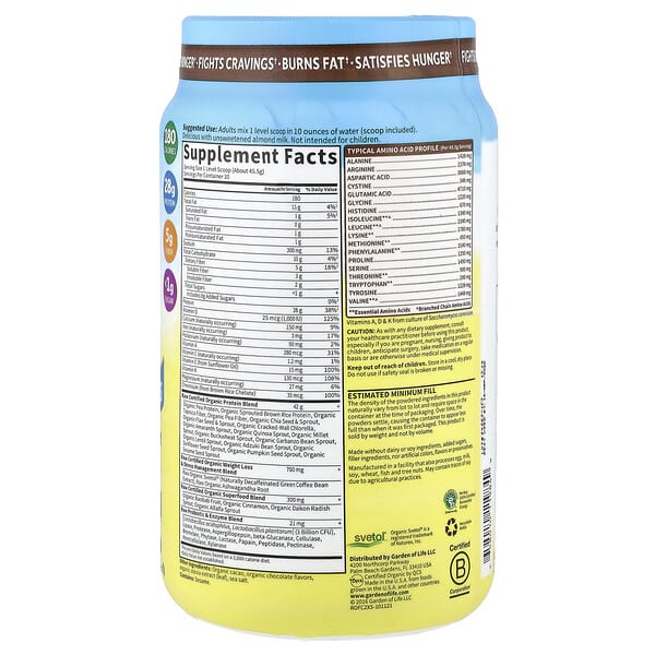 Alternative view of Garden of Life, Raw Organic Fit, High Protein for Weight Loss, Chocolate, 2 lbs 0.09 oz (910 g)