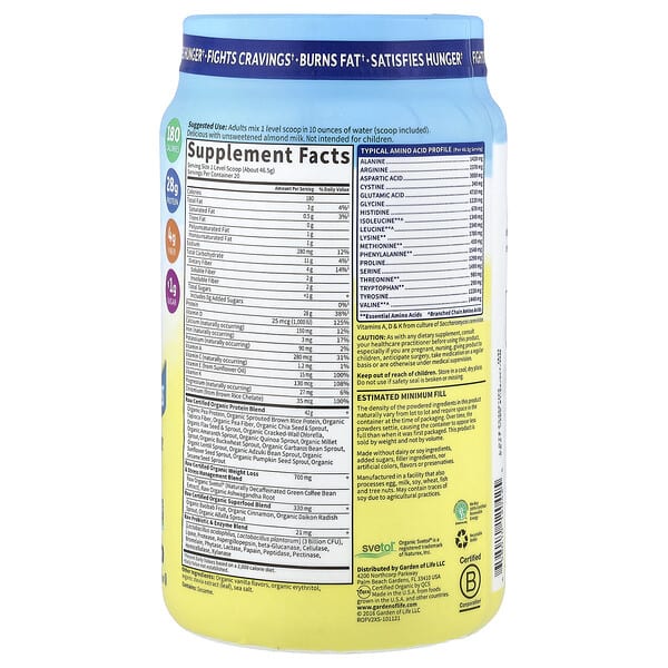 Alternative view of Garden of Life, Raw Organic Fit, High Protein for Weight Loss, Vanilla, 2 lbs 0.8 oz (930 g)
