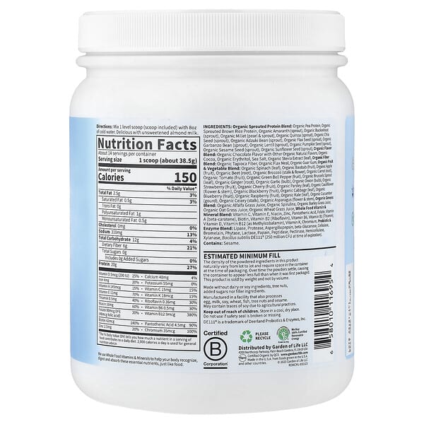 Alternative view of Garden of Life, RAW Organic Meal Replacement Shake, Chocolate, 19.01 oz (539 g)