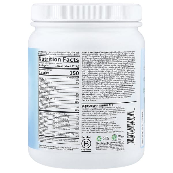 Alternative view of Garden of Life, RAW Organic Meal Replacement Shake, Vanilla, 18.52 oz (525 g)