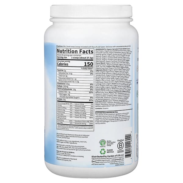 Alternative view of Garden of Life, RAW Organic Meal Replacement Shake, Vanilla, 2 lbs 5.04 oz (1,050 g)