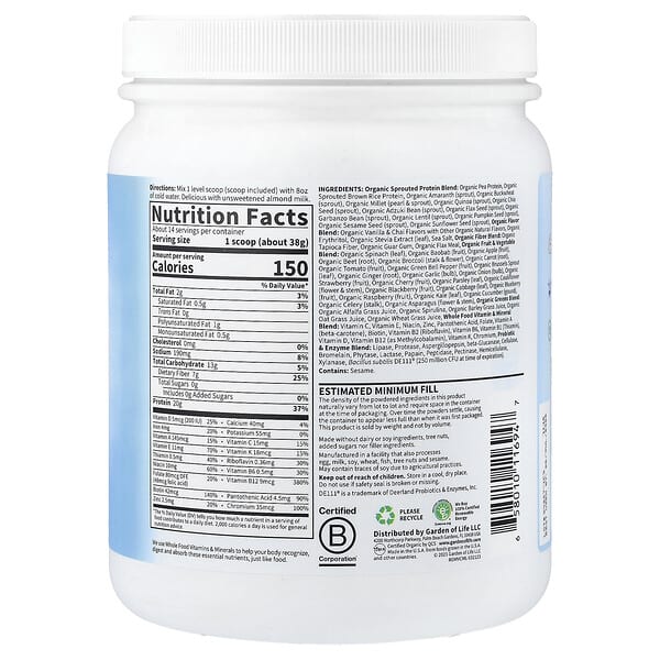 Alternative view of Garden of Life, RAW Organic Meal Replacement Shake, Vanilla Chai, 18.76 oz (532 g)