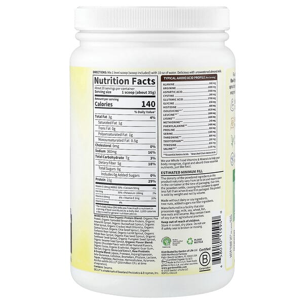 Alternative view of Garden of Life, RAW Organic Protein, Chocolate, 1 lb 8.69 oz (700 g)