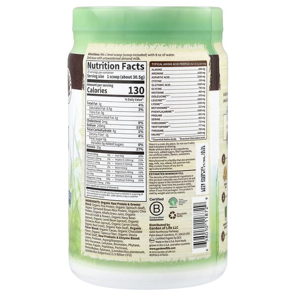 Alternative view of Garden of Life, Raw Organic Protein & Greens, Chocolate Cacao, 1 lb 5.51 oz (610 g)