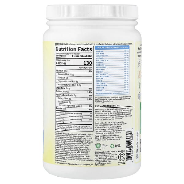 Alternative view of Garden of Life, RAW Organic Protein, Vanilla, 1 lb 7.28 oz (660 g)