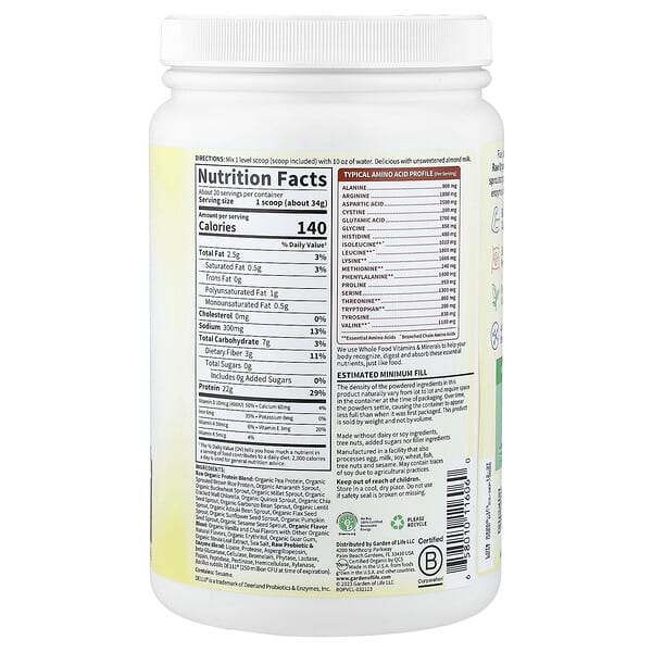 Alternative view of Garden of Life, RAW Organic Protein, Vanilla Chai, 1 lb 7.98 oz (680 g)