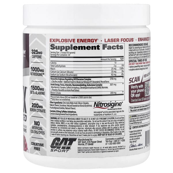 Alternative view of GAT, Sport, NITRAFLEX® Advanced, Pre-Workout, Black Cherry, 10.5 oz (297 g)