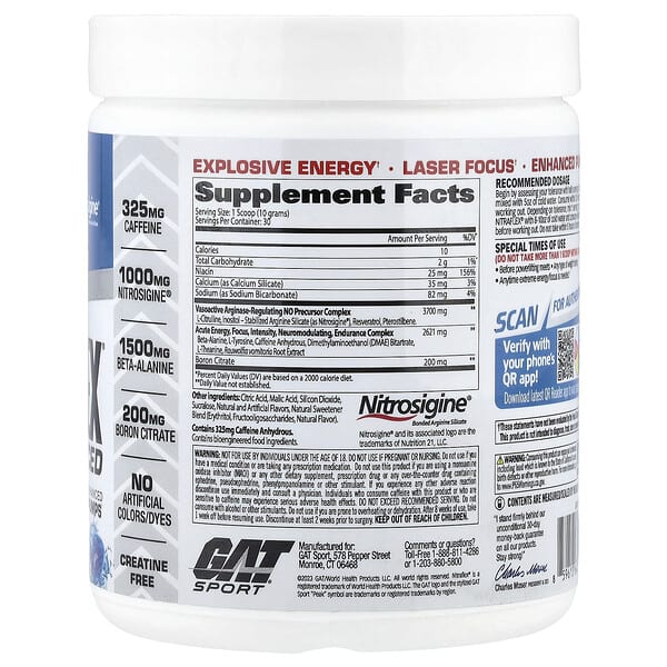 Alternative view of GAT, Sport, NITRAFLEX® Advanced, Pre-Workout, Blue Raspberry, 10.6 oz (300 g)