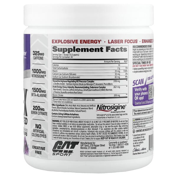 Alternative view of GAT, Sport, NITRAFLEX® Advanced, Pre-Workout, Grape, 10.9 oz (309 g)