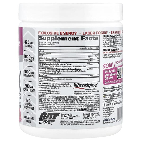 Alternative view of GAT, Sport, NITRAFLEX® Advanced, Watermelon, 10.4 oz (294 g)