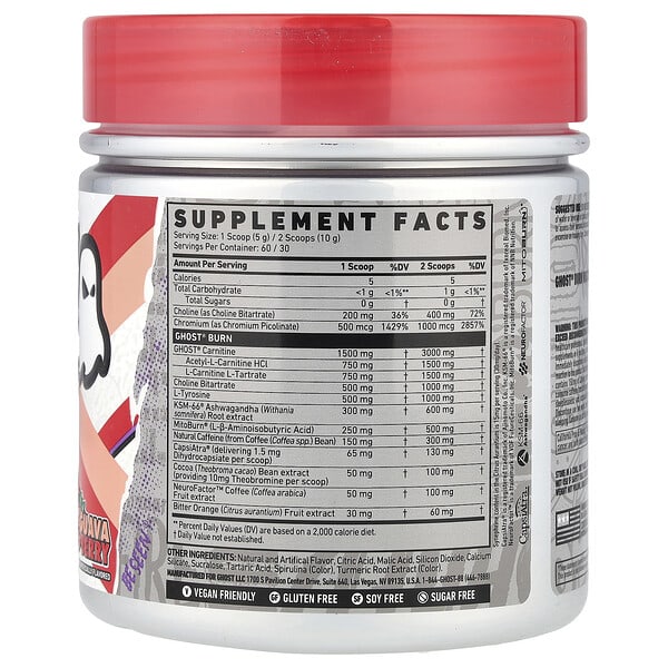 Alternative view of Ghost, Burn, Guava Berry , 10.6 oz (300 g)