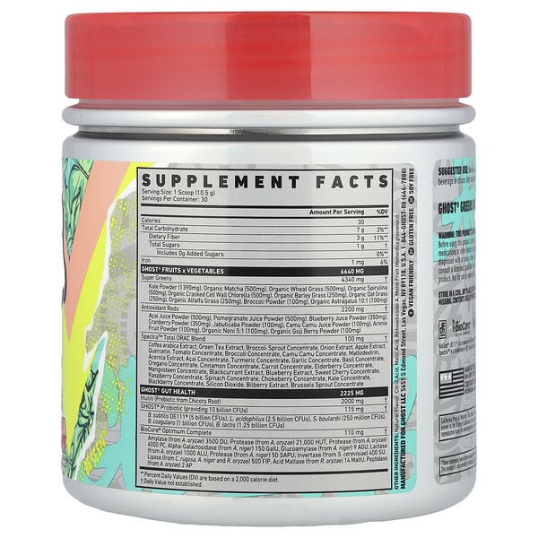 Alternative view of Ghost, Greens, Guava Berry, 11.1 oz (315 g)