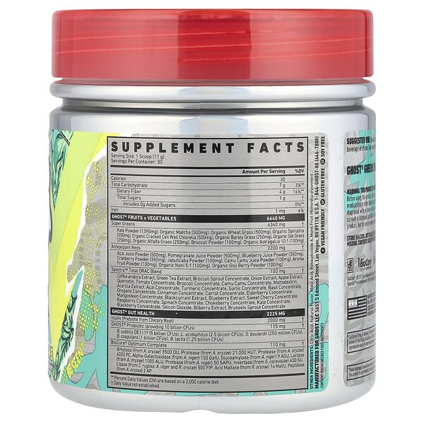 Alternative view of Ghost, Greens, Lime, 11.6 oz (330 g)