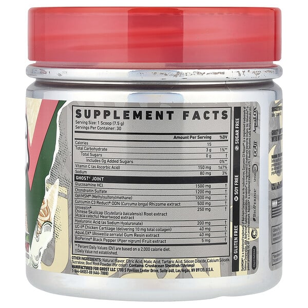 Alternative view of Ghost, Joint, Kiwi Strawberry, 7.9 oz (225 g)