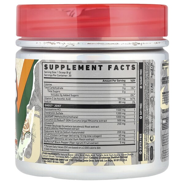 Alternative view of Ghost, Joint, Orange Cream, 8.5 oz (240 g)