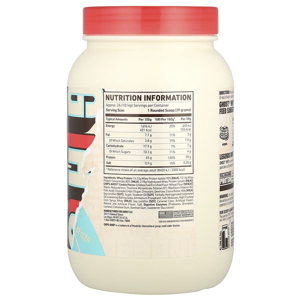Alternative view of Ghost, Whey Protein, Chocolate Chip Cookie, 2.2 lb (1,014 g)