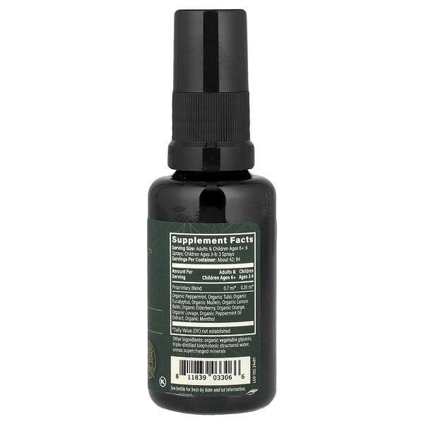 Alternative view of Global Healing, Lung Health, 1 fl oz (29.6 ml)