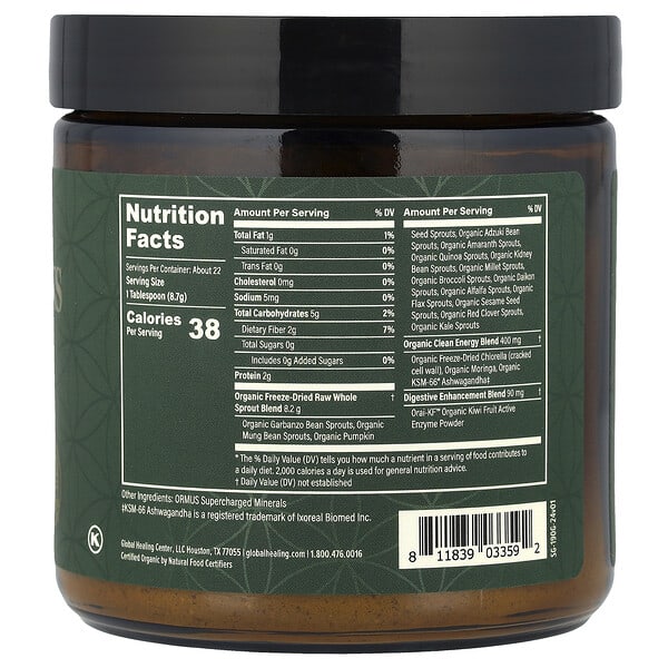 Alternative view of Global Healing, Organic Super Greens, 6.7 oz (190 g)
