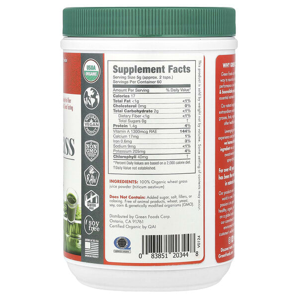 Alternative view of Green Foods, Organic and Raw Wheatgrass Shots, 10.6 oz (300 g)