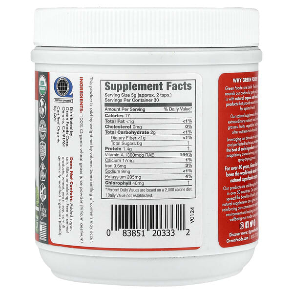 Alternative view of Green Foods, Organic and Raw Wheatgrass Shots, 5.3 oz (150 g)