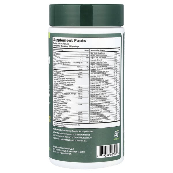 Alternative view of Greens First, Greens Powder Capsules, 180 Capsules