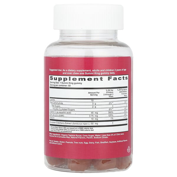 Alternative view of GummiKing, Elderberry for Kids, Immunity + Wellness, Lemon Raspberry, 60 Gummies