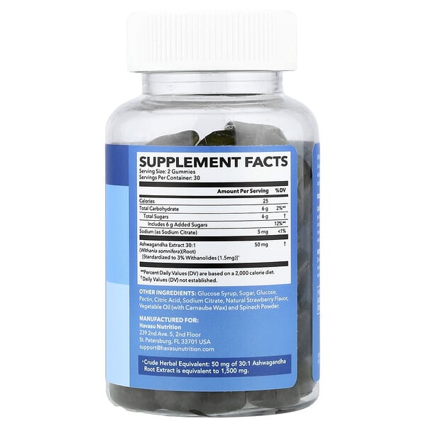 Alternative view of Havasu Nutrition, Ashwa Gummies, Strawberry, 60 Gummies