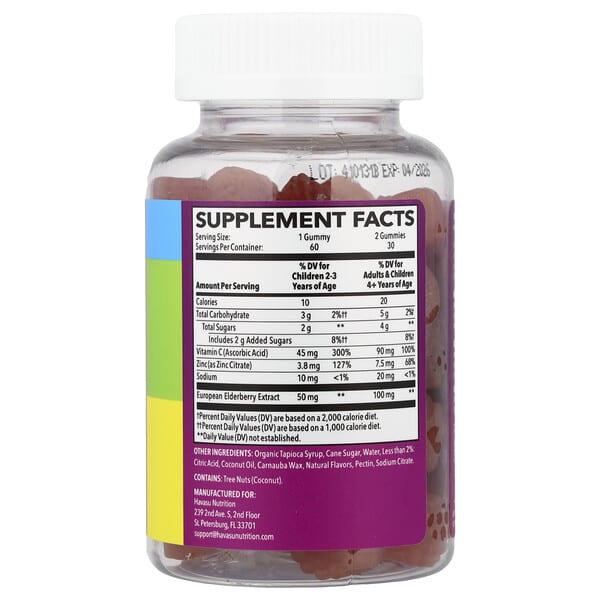 Alternative view of Havasu Nutrition, Elderberry Immune Gummies For Kids, Berry, 60 Gummies