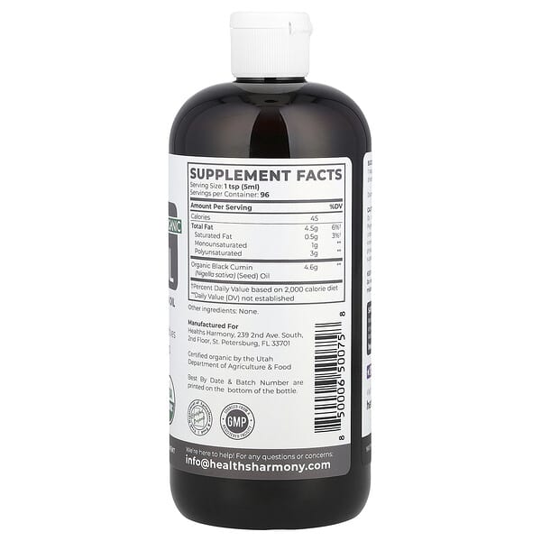 Alternative view of Healths Harmony, Organic Black Seed Oil, 16 fl oz (473 ml)