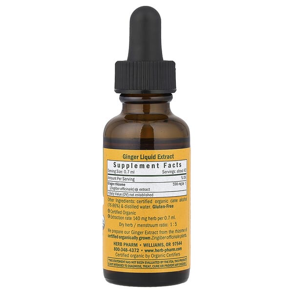 Alternative view of Herb Pharm, Ginger, 1 fl oz (30 ml)