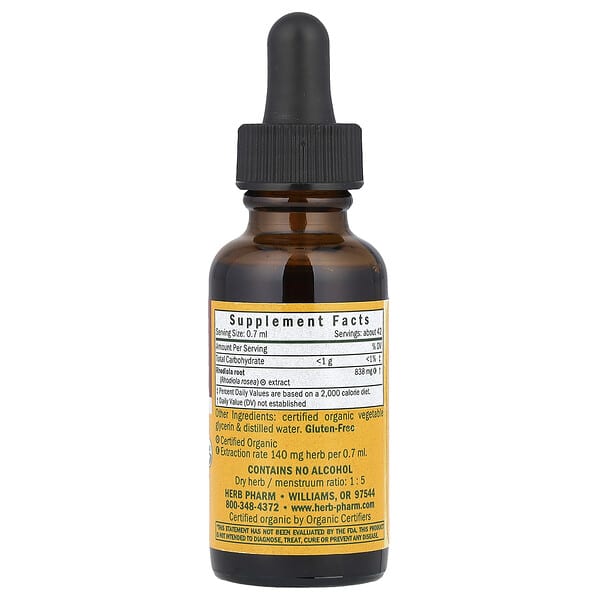 Alternative view of Herb Pharm, Rhodiola, Alcohol-Free, 1 fl oz (30 ml)