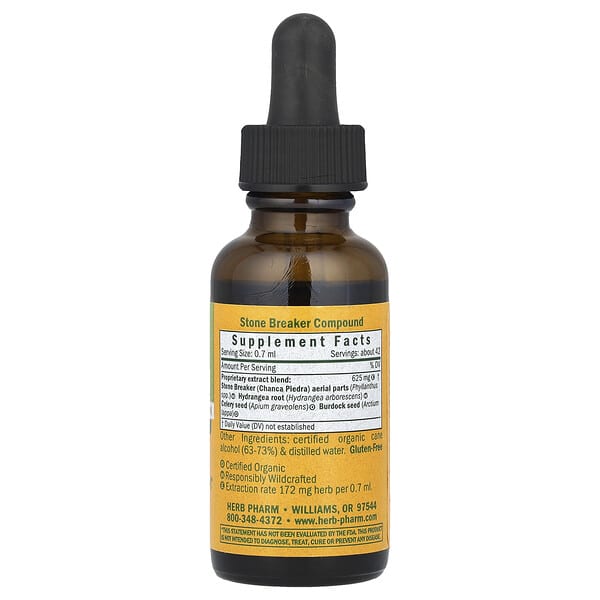 Alternative view of Herb Pharm, Stone Breaker, 1 fl oz (30 ml)