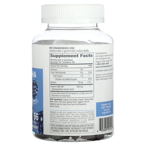 Alternative view of Himalaya, Organic Ashwagandha Gummies, Blackberry, 56 Gummies