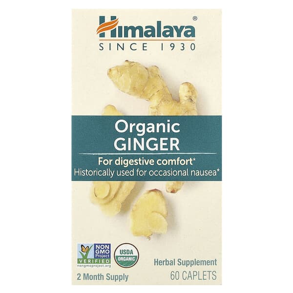 Himalaya, Organic Ginger, 60 Caplets