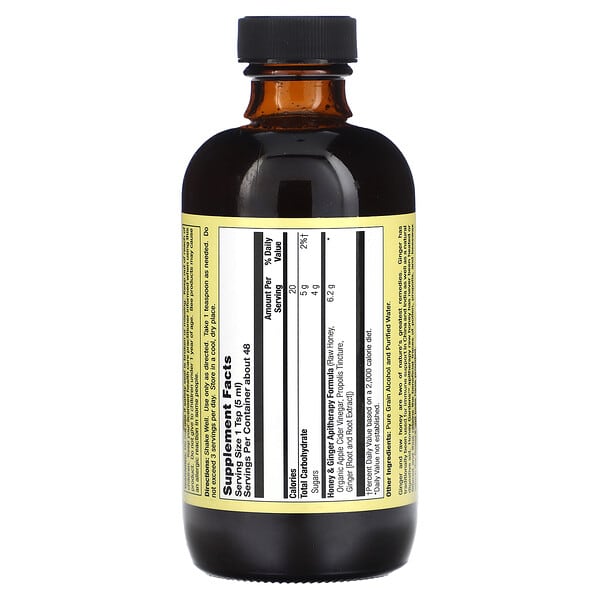 Alternative view of Honey Gardens, Ginger Syrup, 8 fl oz (240 ml)