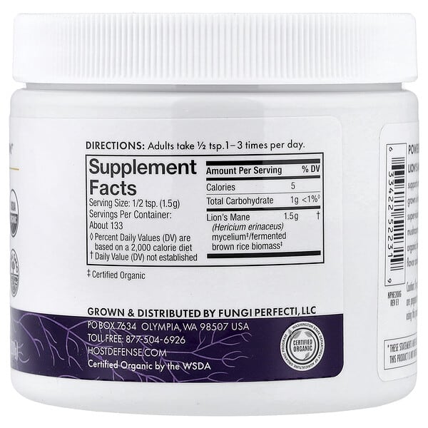 Alternative view of Host Defense, Mushrooms™, Lion's Mane Powder, 7 oz (200 g)