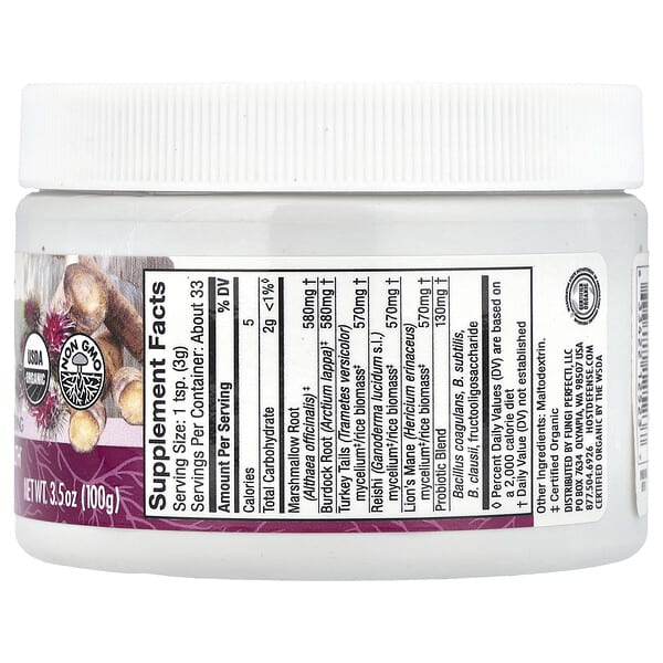 Alternative view of Host Defense, Mushrooms™, MycoBotanicals® Microbiome Powder, 3.5 oz (100 g)