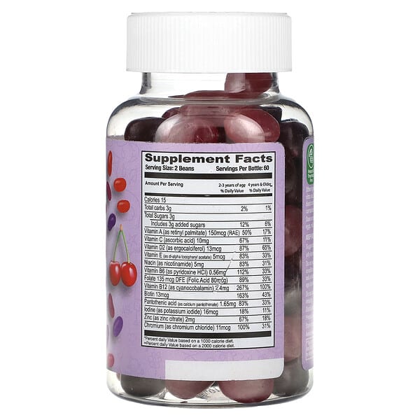 Alternative view of Human Beanz, Kids, Multivitamin Jelly Beans, Berry Blast, 120 Jelly Beans
